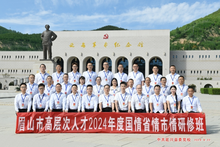 亚洲必赢国际·437ccm(中国区)官方网站